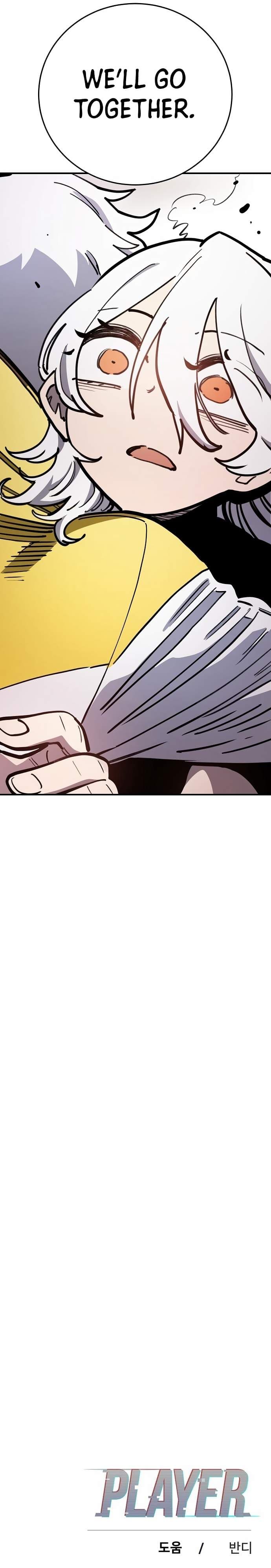 Page https://readmanhwaverse.com/images/player/chapter-220/ch_220_50.jpg