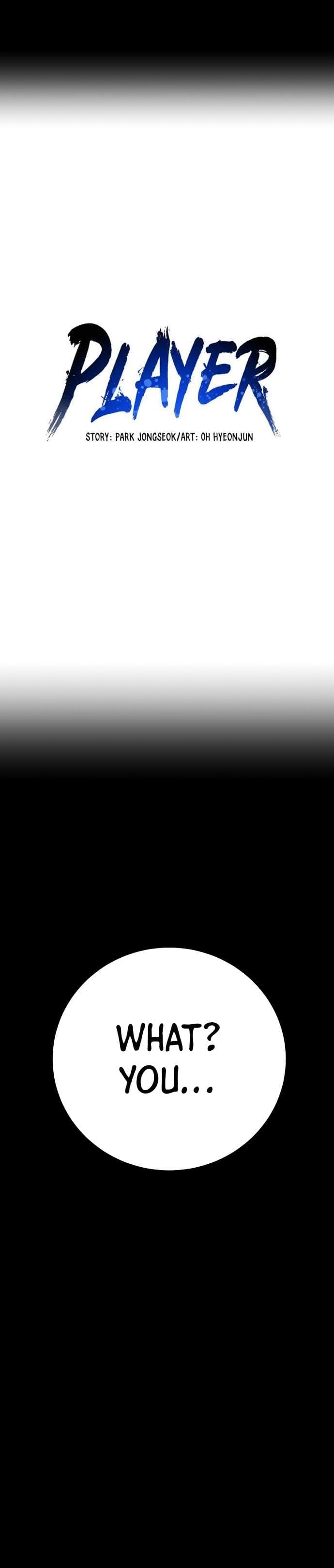 Page https://readmanhwaverse.com/images/player/chapter-220/ch_220_8.jpg