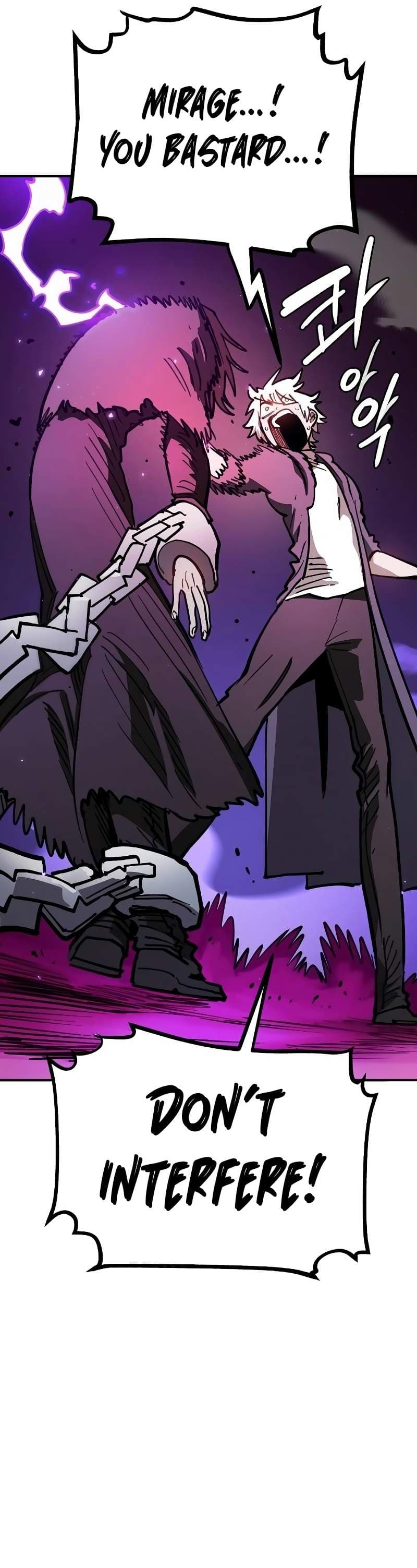 Page https://readmanhwaverse.com/images/player/chapter-221/ch_221_21.jpg