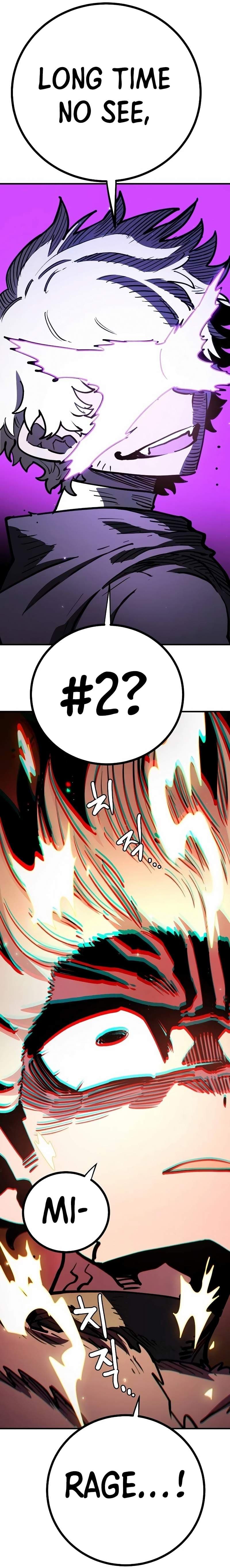 Page https://readmanhwaverse.com/images/player/chapter-221/ch_221_45.jpg