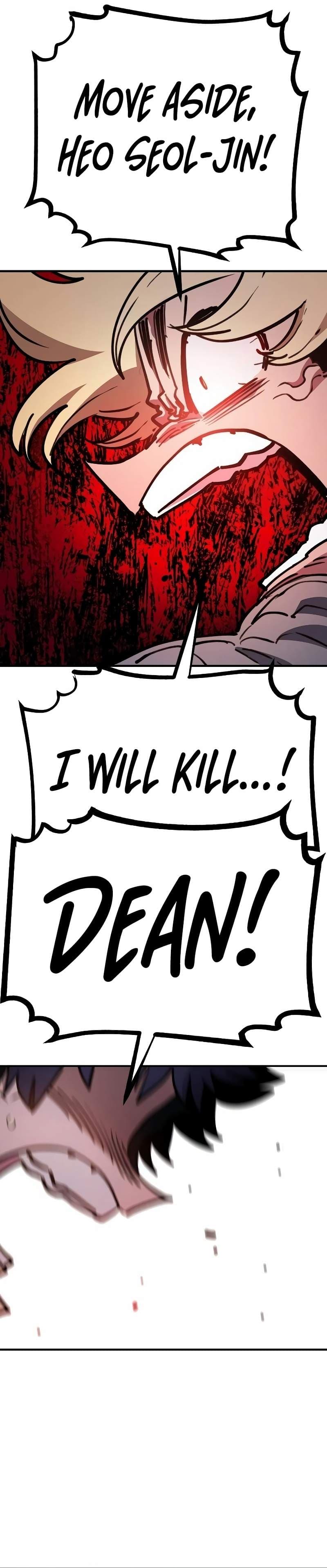 Page https://readmanhwaverse.com/images/player/chapter-221/ch_221_48.jpg