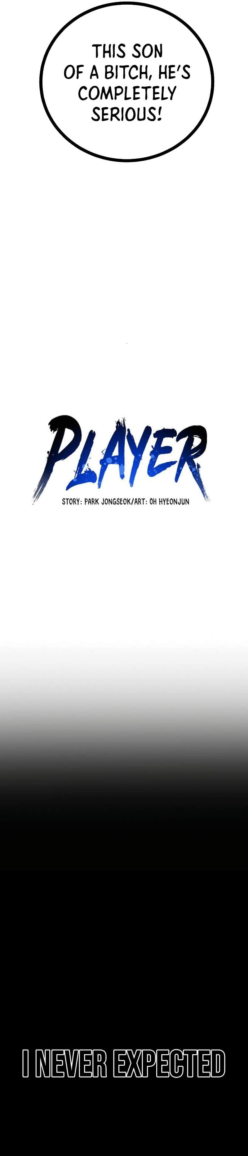 Page https://readmanhwaverse.com/images/player/chapter-221/ch_221_6.jpg