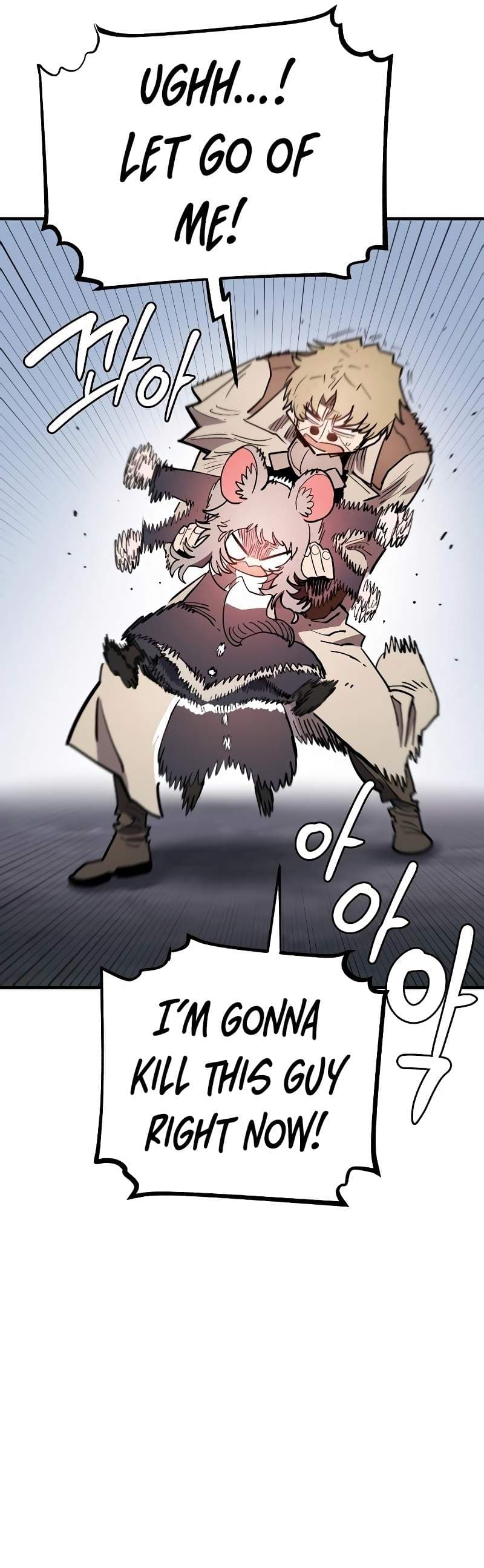 Page https://readmanhwaverse.com/images/player/chapter-222/ch_222_2.jpg