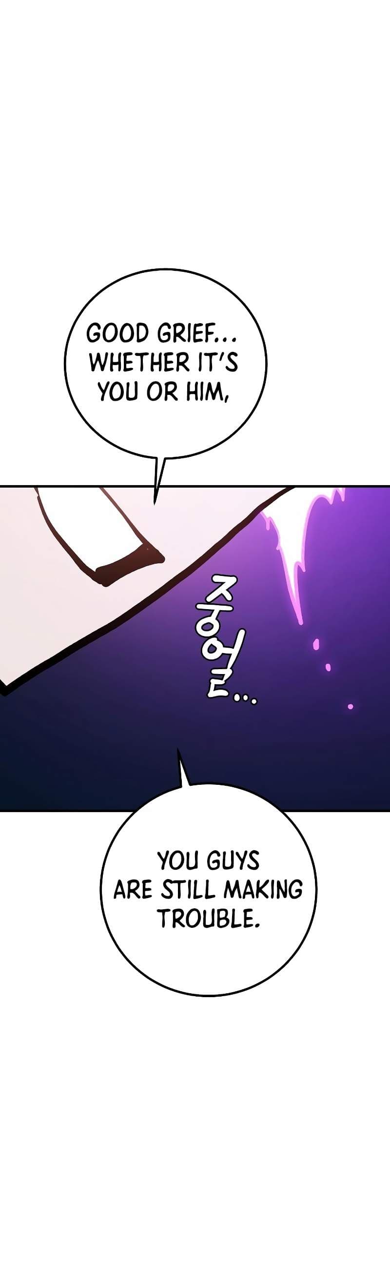 Page https://readmanhwaverse.com/images/player/chapter-222/ch_222_21.jpg