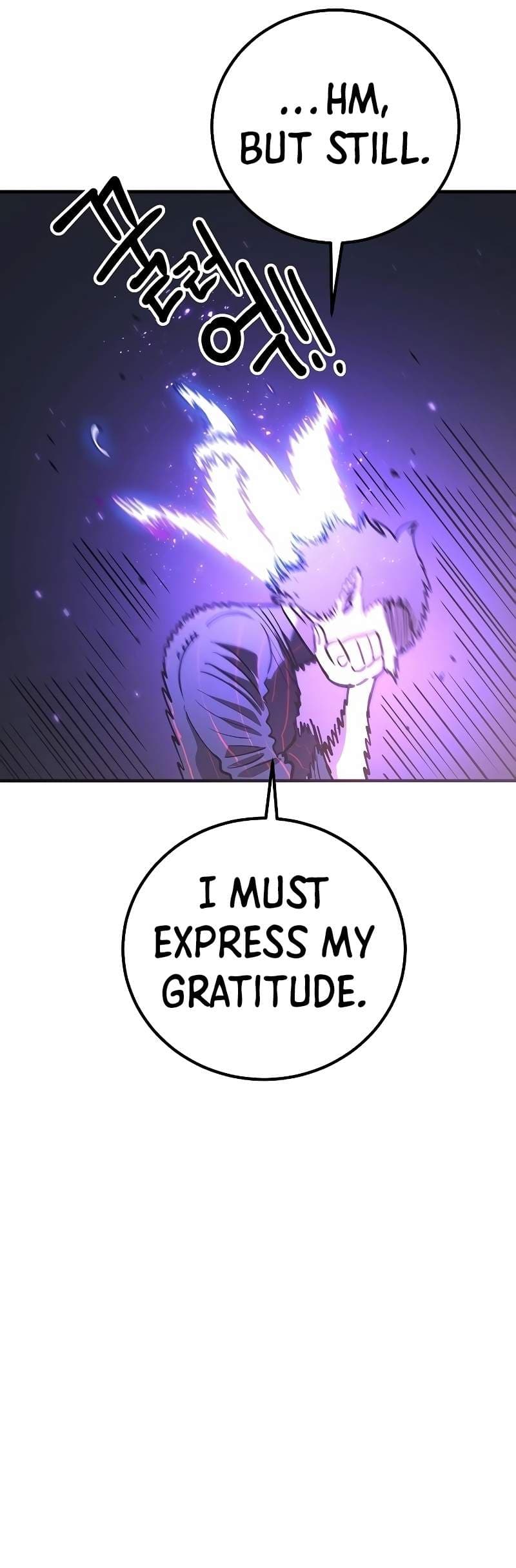 Page https://readmanhwaverse.com/images/player/chapter-222/ch_222_37.jpg