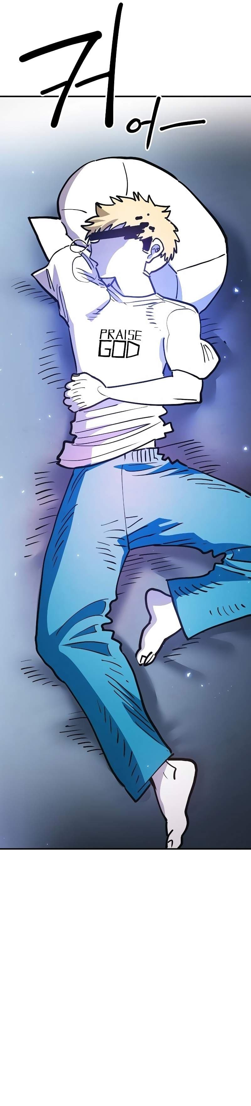 Page https://readmanhwaverse.com/images/player/chapter-222/ch_222_41.jpg