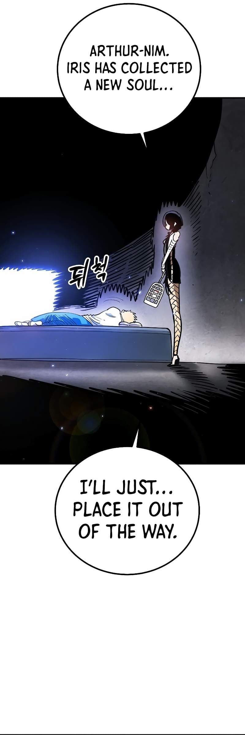 Page https://readmanhwaverse.com/images/player/chapter-222/ch_222_42.jpg