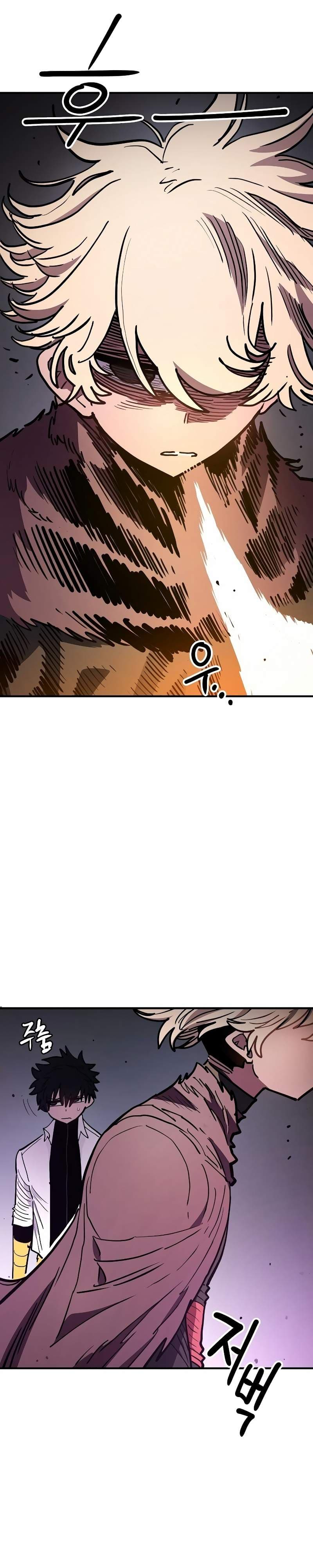 Page https://readmanhwaverse.com/images/player/chapter-222/ch_222_5.jpg