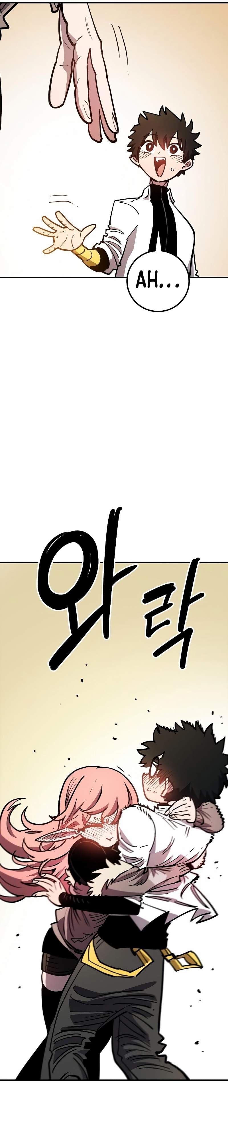 Page https://readmanhwaverse.com/images/player/chapter-223/ch_223_56.jpg