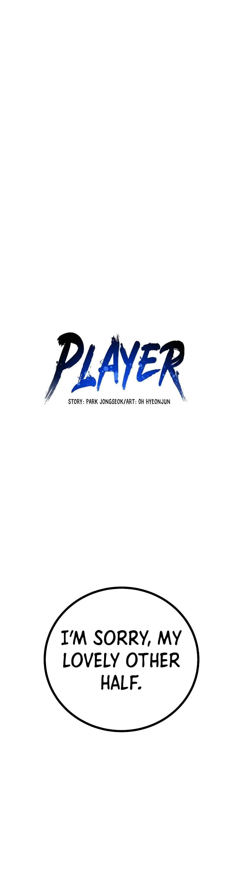 Page https://readmanhwaverse.com/images/player/chapter-223/ch_223_6.jpg