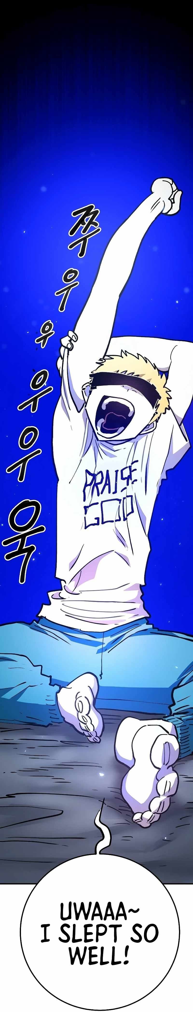 Page https://readmanhwaverse.com/images/player/chapter-224/ch_224_21.jpg