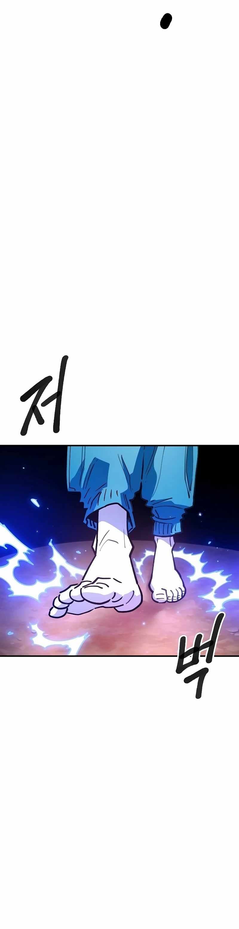 Page https://readmanhwaverse.com/images/player/chapter-224/ch_224_31.jpg