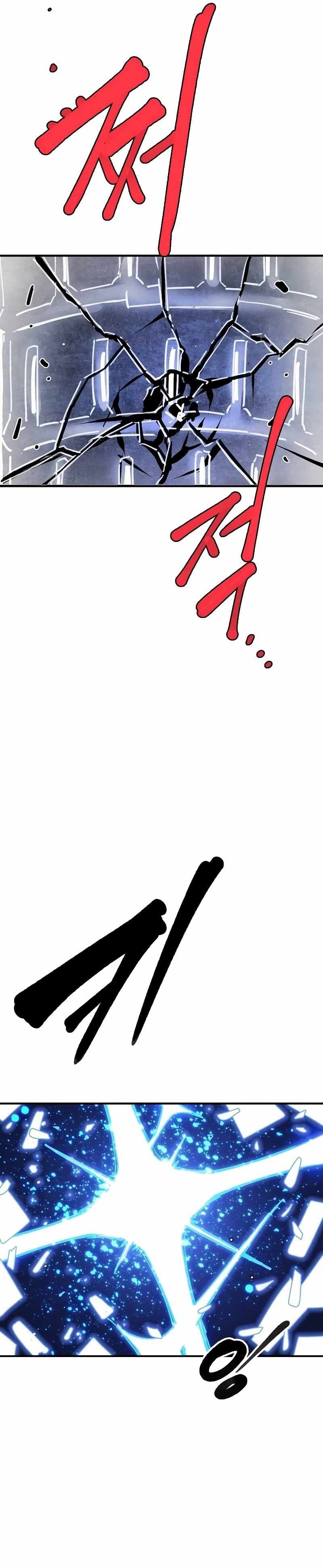 Page https://readmanhwaverse.com/images/player/chapter-224/ch_224_36.jpg
