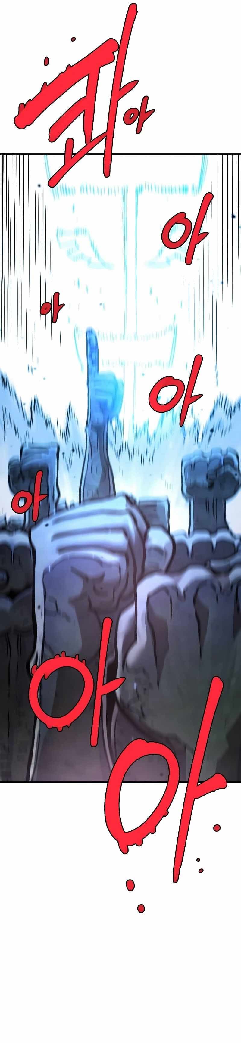 Page https://readmanhwaverse.com/images/player/chapter-224/ch_224_37.jpg