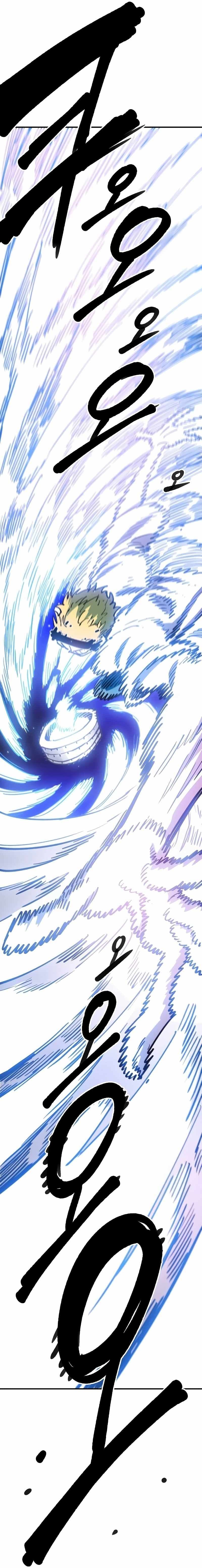 Page https://readmanhwaverse.com/images/player/chapter-224/ch_224_39.jpg