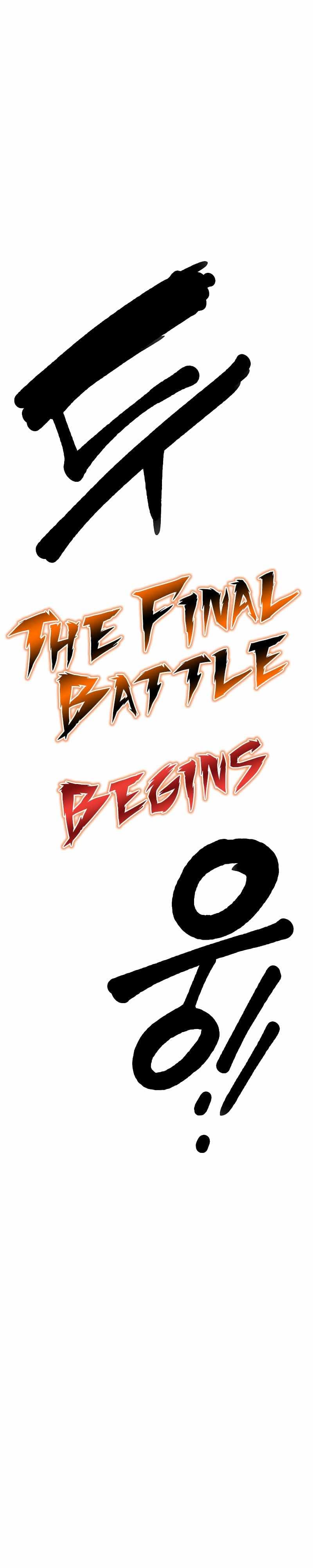 Page https://readmanhwaverse.com/images/player/chapter-224/ch_224_48.jpg