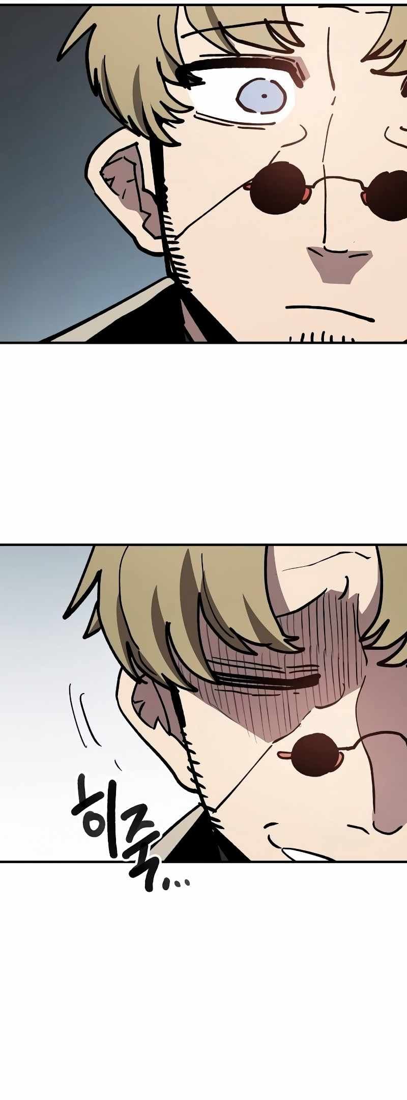 Page https://readmanhwaverse.com/images/player/chapter-224/ch_224_5.jpg