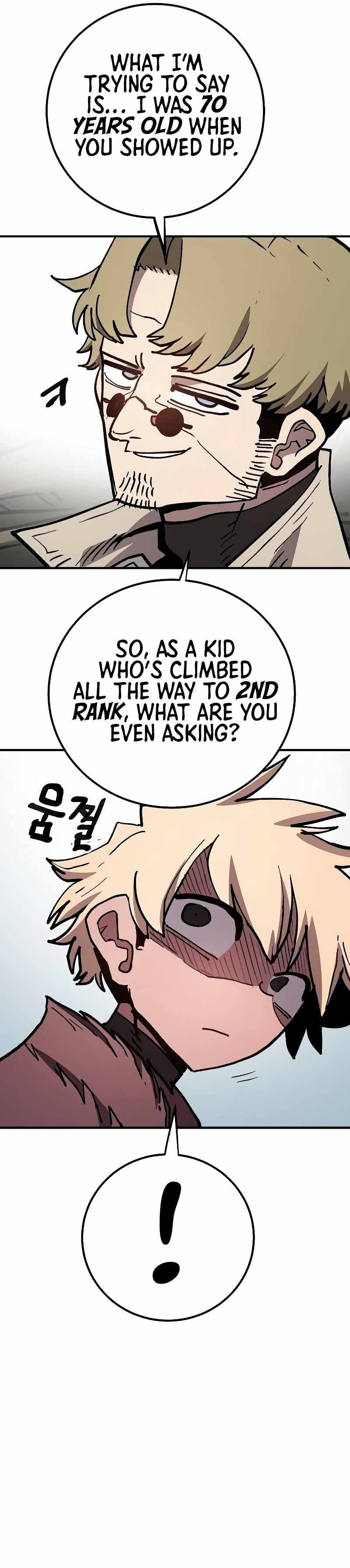Page https://readmanhwaverse.com/images/player/chapter-224/ch_224_8.jpg