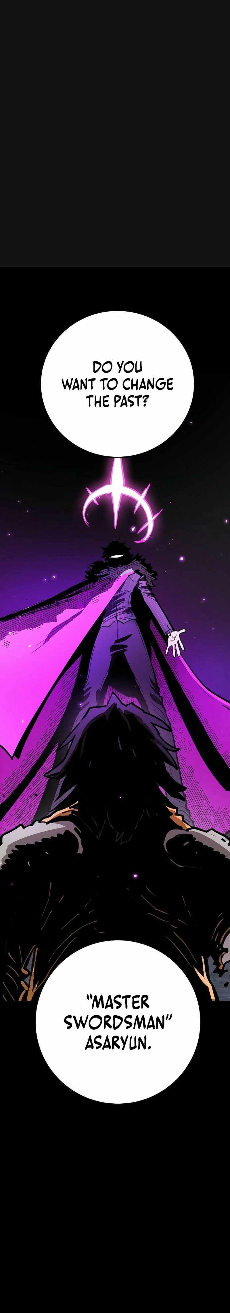 Page https://readmanhwaverse.com/images/player/chapter-227/ch_227_1.jpg