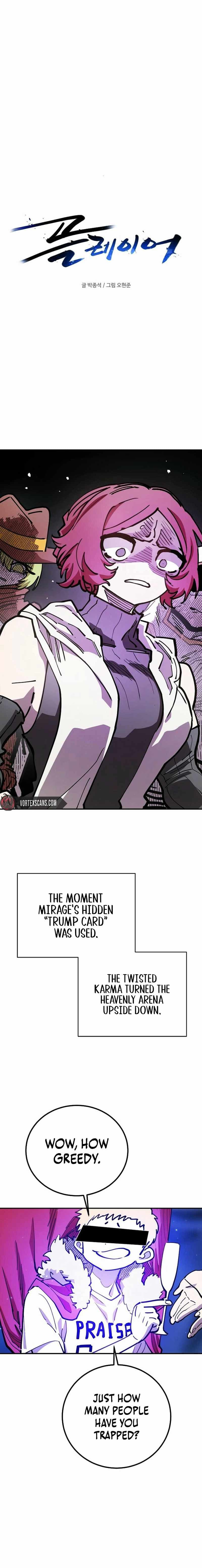 Page https://readmanhwaverse.com/images/player/chapter-227/ch_227_12.jpg