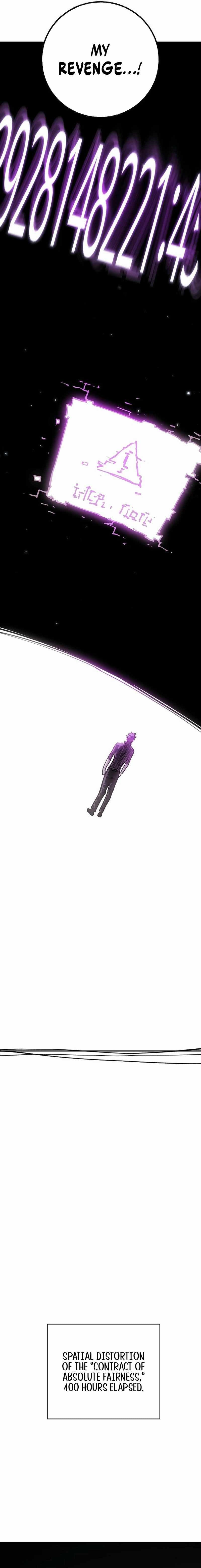 Page https://readmanhwaverse.com/images/player/chapter-227/ch_227_16.jpg
