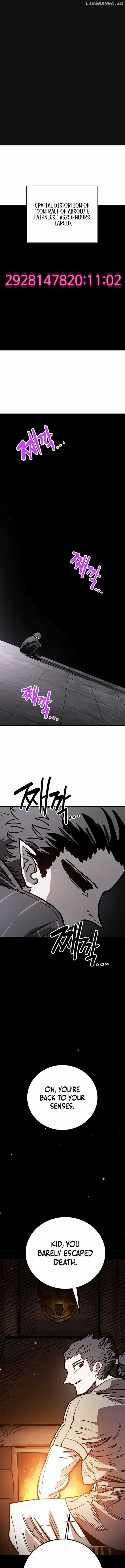 Page https://readmanhwaverse.com/images/player/chapter-228/ch_228_1.jpg