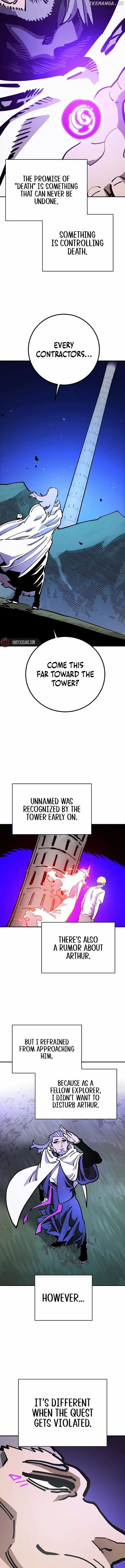 Page https://readmanhwaverse.com/images/player/chapter-228/ch_228_12.jpg