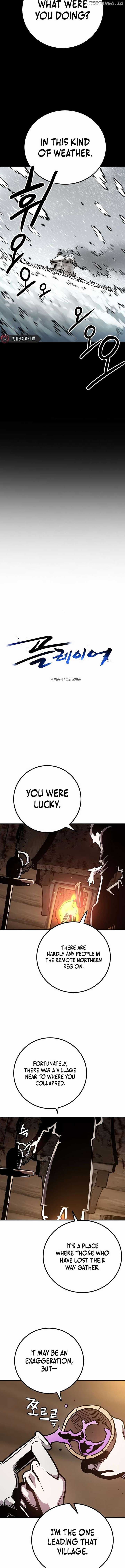 Page https://readmanhwaverse.com/images/player/chapter-228/ch_228_2.jpg