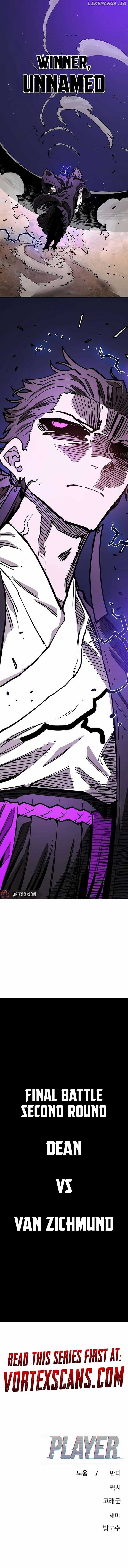 Page https://readmanhwaverse.com/images/player/chapter-228/ch_228_27.jpg