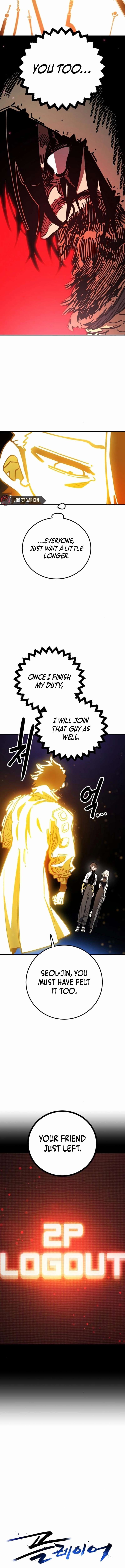 Page https://readmanhwaverse.com/images/player/chapter-229/ch_229_2.jpg