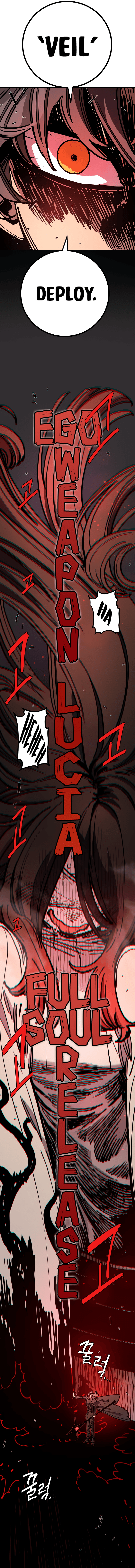Page https://readmanhwaverse.com/images/player/chapter-230/ch_230_25.png