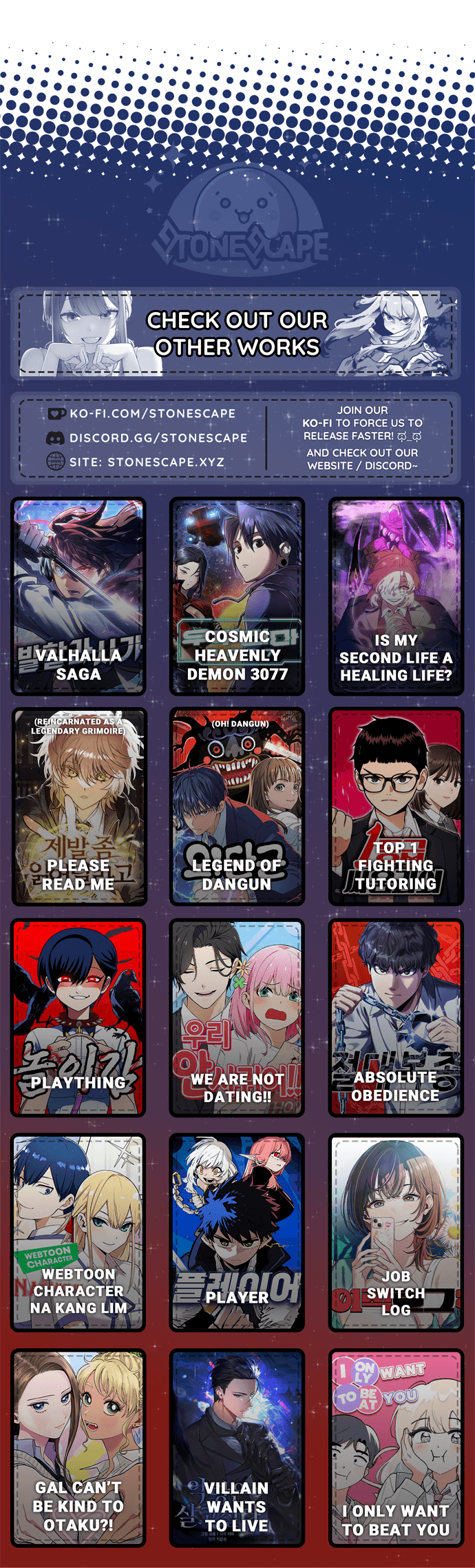 Page https://readmanhwaverse.com/images/player/chapter-230/ch_230_27.png