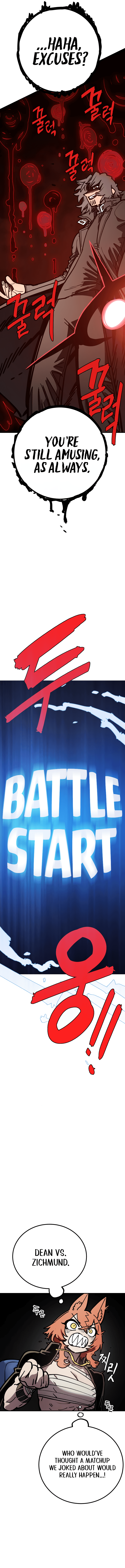 Page https://readmanhwaverse.com/images/player/chapter-230/ch_230_9.png