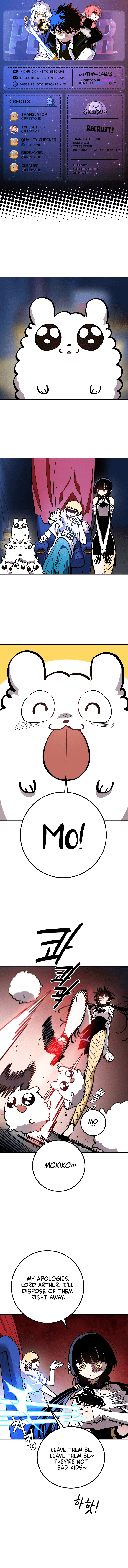 Page https://readmanhwaverse.com/images/player/chapter-231/ch_231_1.png