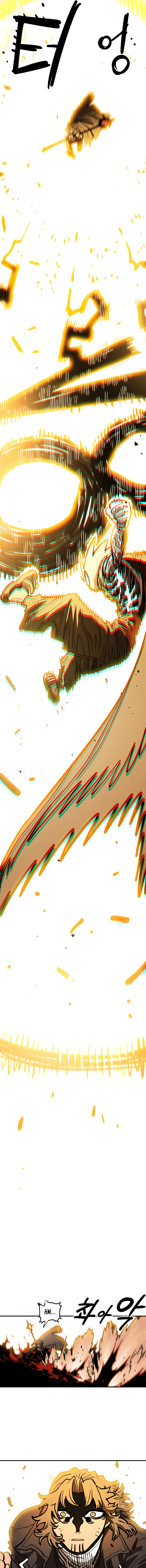 Page https://readmanhwaverse.com/images/player/chapter-231/ch_231_12.png