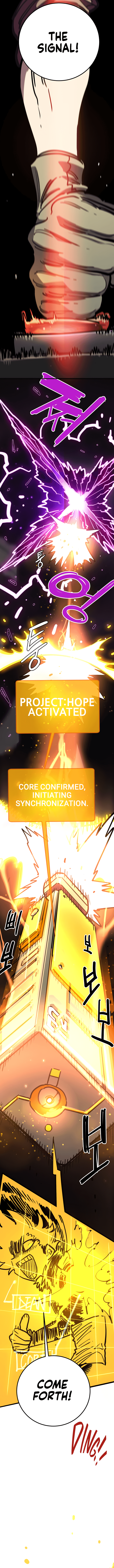 Page https://readmanhwaverse.com/images/player/chapter-231/ch_231_17.png