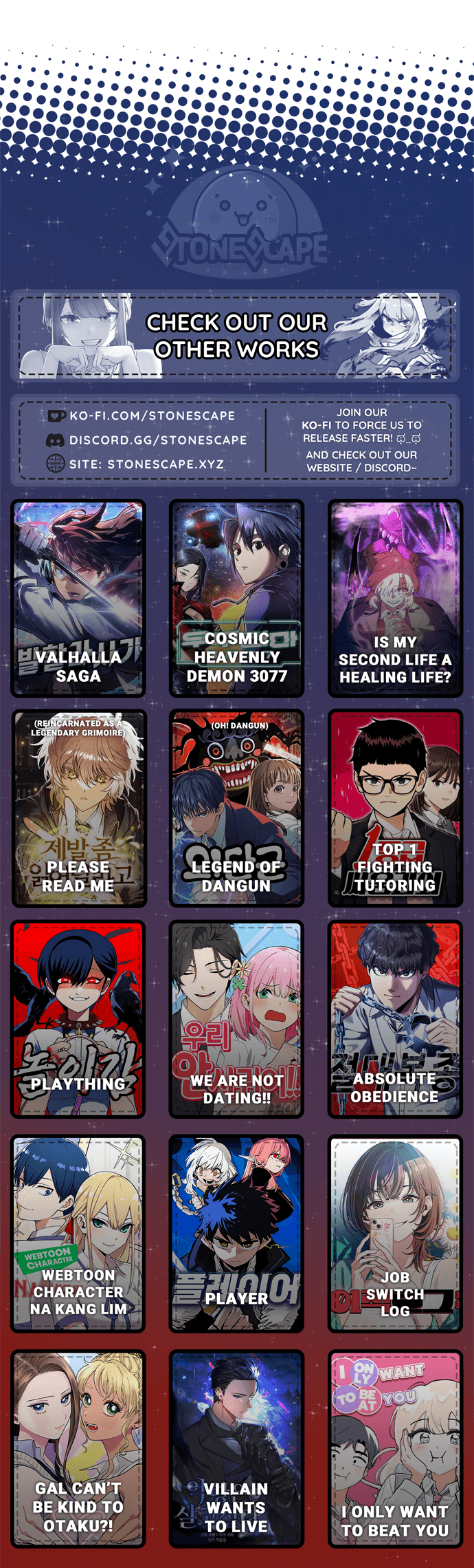 Page https://readmanhwaverse.com/images/player/chapter-231/ch_231_21.png