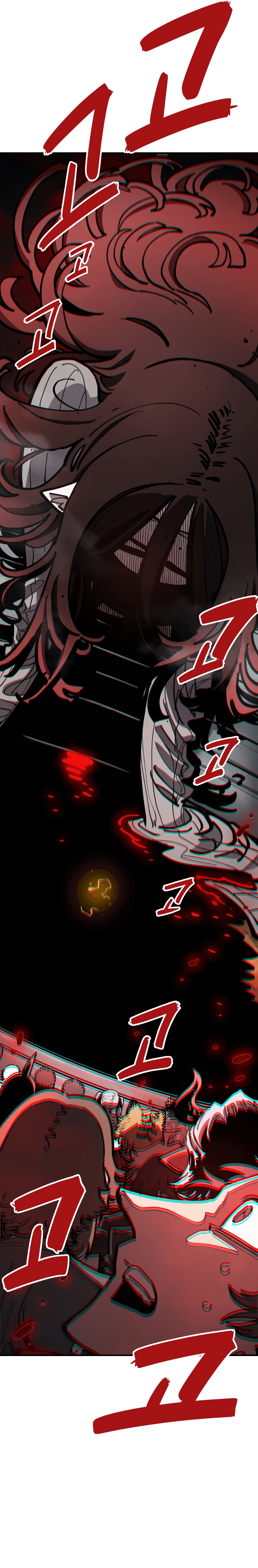 Page https://readmanhwaverse.com/images/player/chapter-231/ch_231_5.png