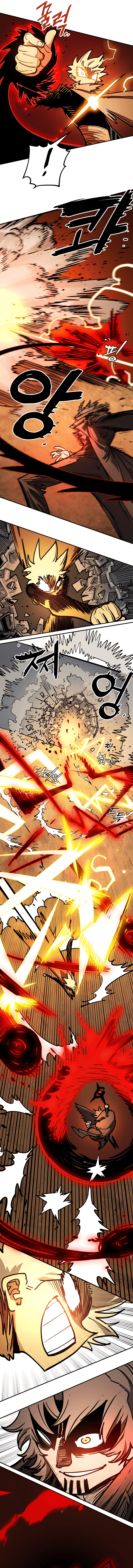 Page https://readmanhwaverse.com/images/player/chapter-232/ch_232_14.png