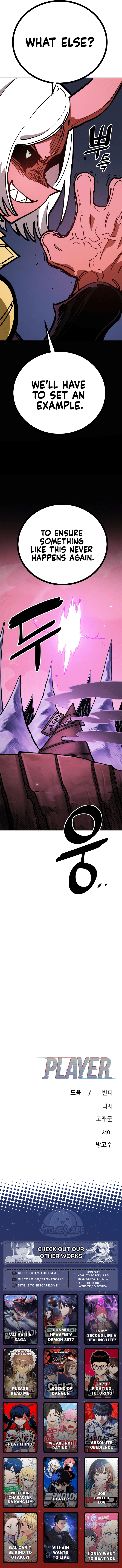 Page https://readmanhwaverse.com/images/player/chapter-232/ch_232_17.png