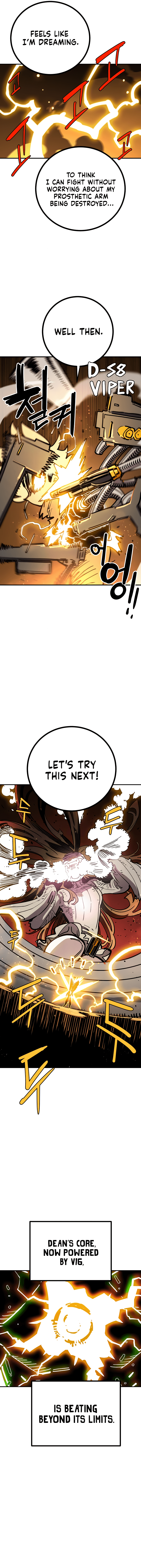 Page https://readmanhwaverse.com/images/player/chapter-232/ch_232_5.png
