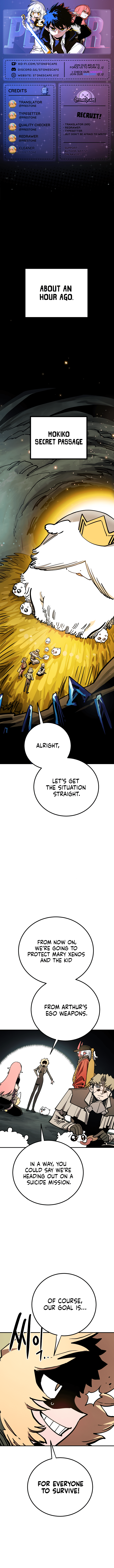 Page https://readmanhwaverse.com/images/player/chapter-234/ch_234_1.png