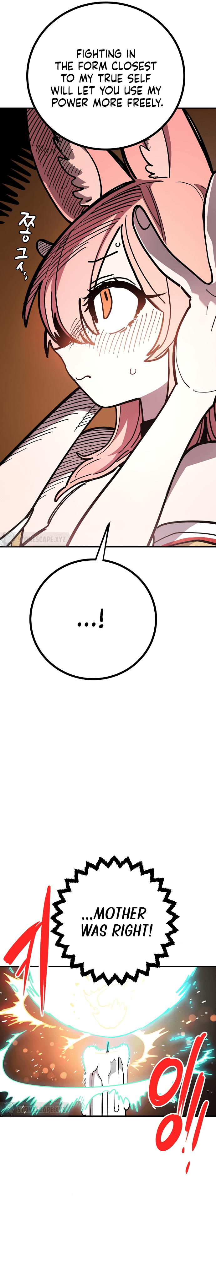 Page https://readmanhwaverse.com/images/player/chapter-234/ch_234_13.png
