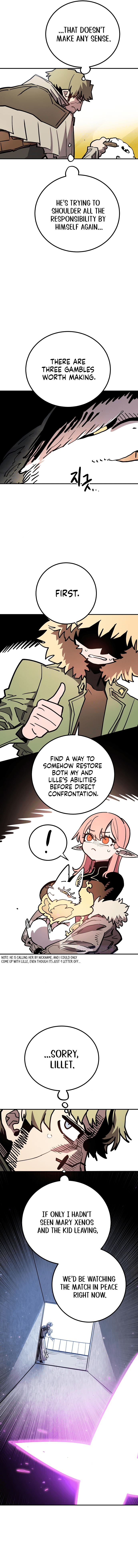 Page https://readmanhwaverse.com/images/player/chapter-234/ch_234_2.png