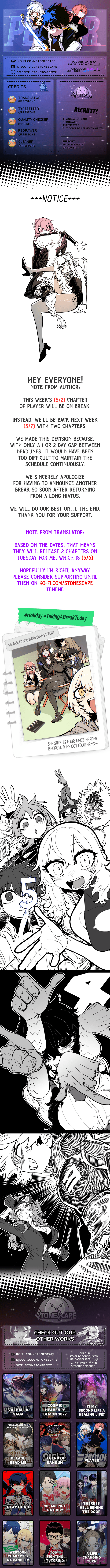 Page https://readmanhwaverse.com/images/player/chapter-234-5/ch_234.5_1.png