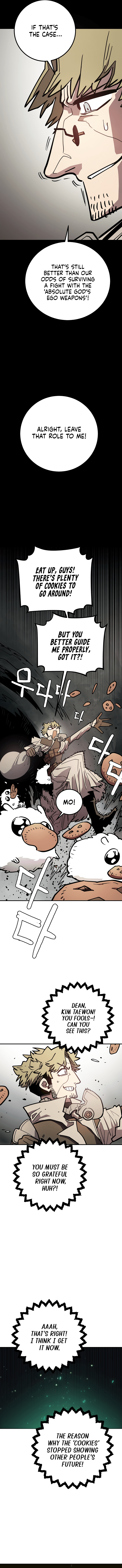 Page https://readmanhwaverse.com/images/player/chapter-235/ch_235_3.png