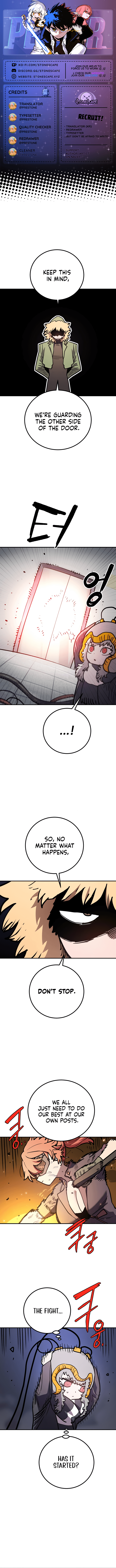 Page https://readmanhwaverse.com/images/player/chapter-236/ch_236_1.png