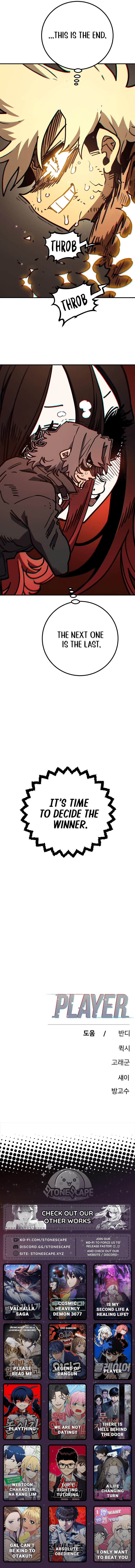 Page https://readmanhwaverse.com/images/player/chapter-236/ch_236_24.png