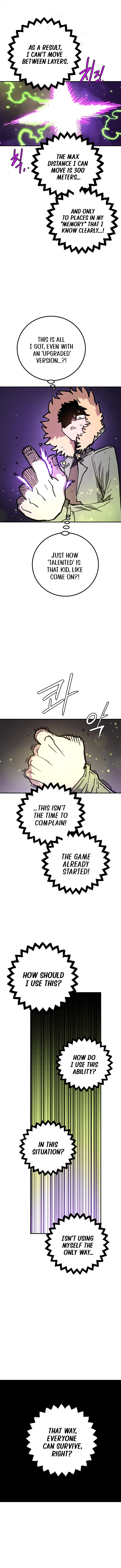 Page https://readmanhwaverse.com/images/player/chapter-236/ch_236_5.png
