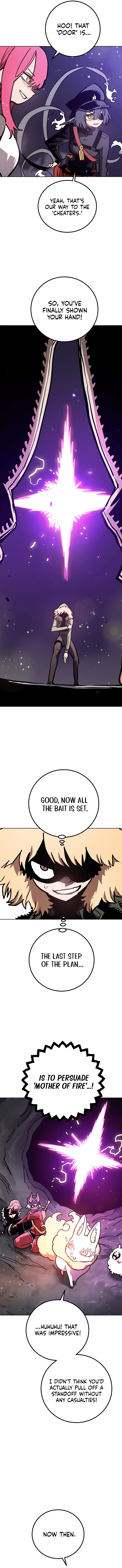 Page https://readmanhwaverse.com/images/player/chapter-236/ch_236_9.png